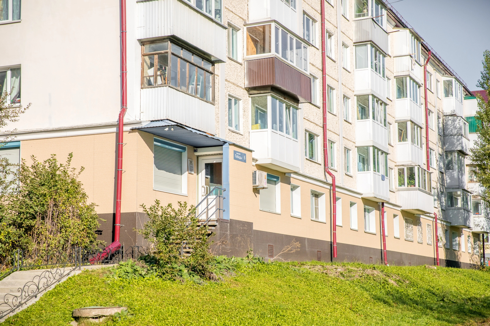 Квартира в Районе Горного Воздуха