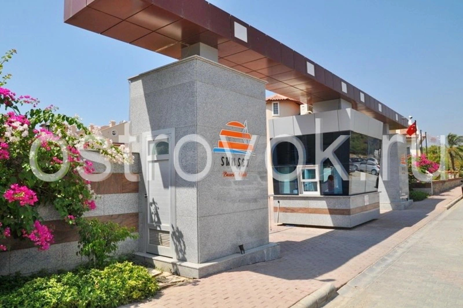 Апарт-Отель Sunset Beach Club