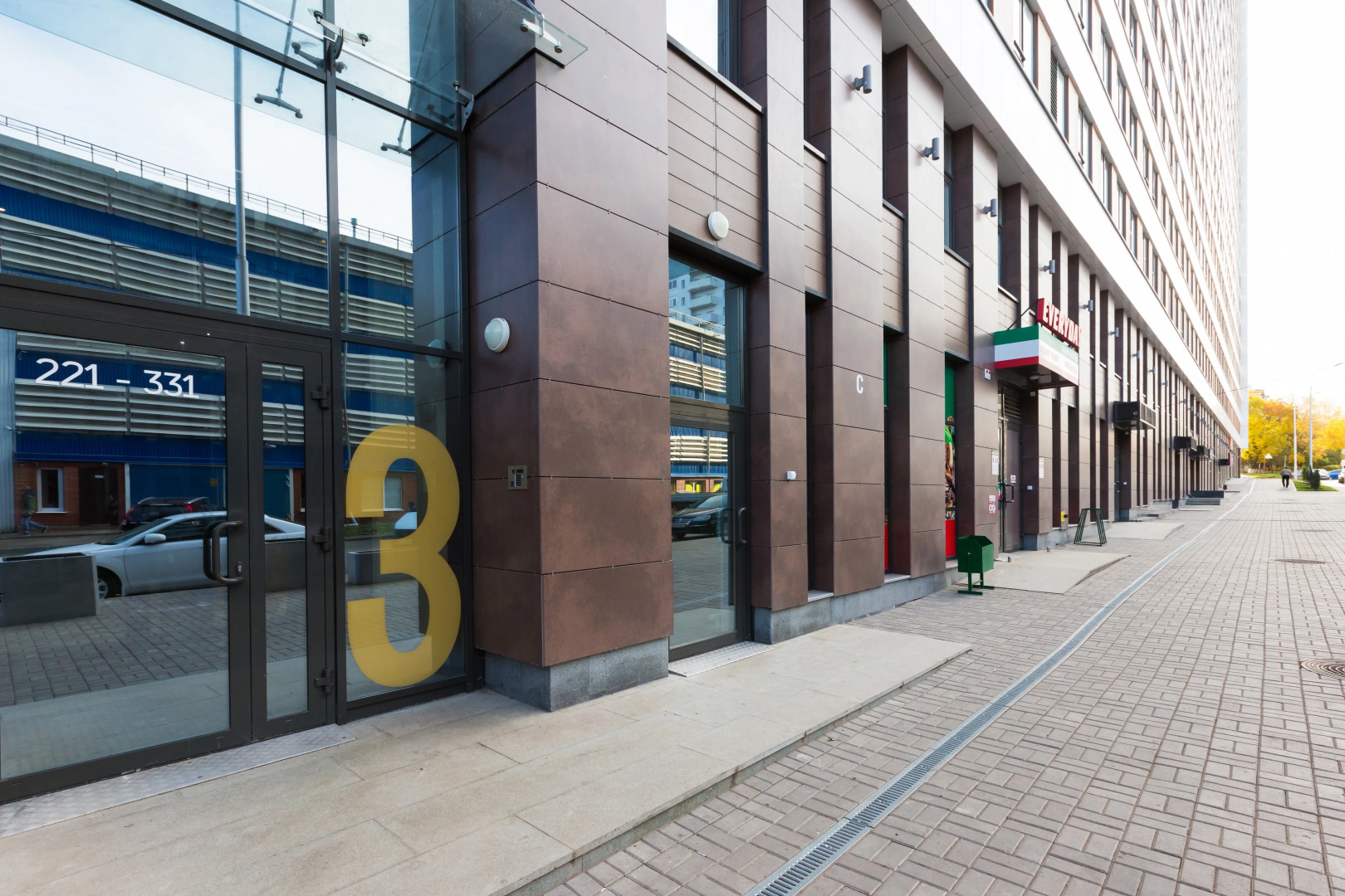 Апартаменты Азбука на Проспекте Октября 107б