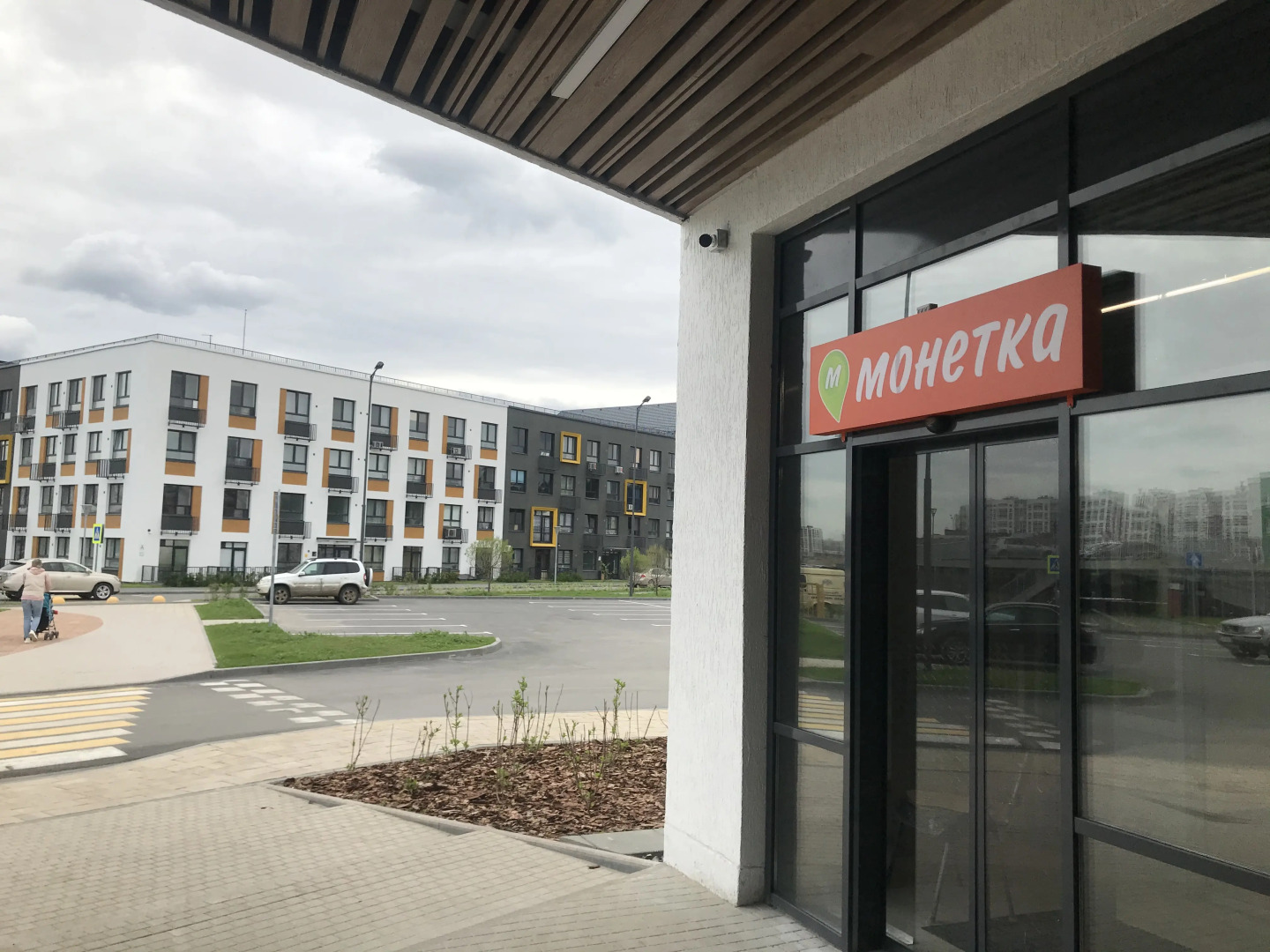 Квартира Дом.Лес.Парк