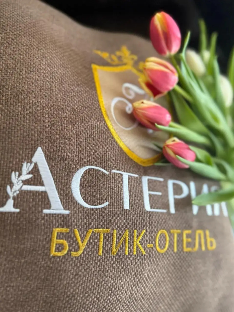 Бутик-отель Астерия
