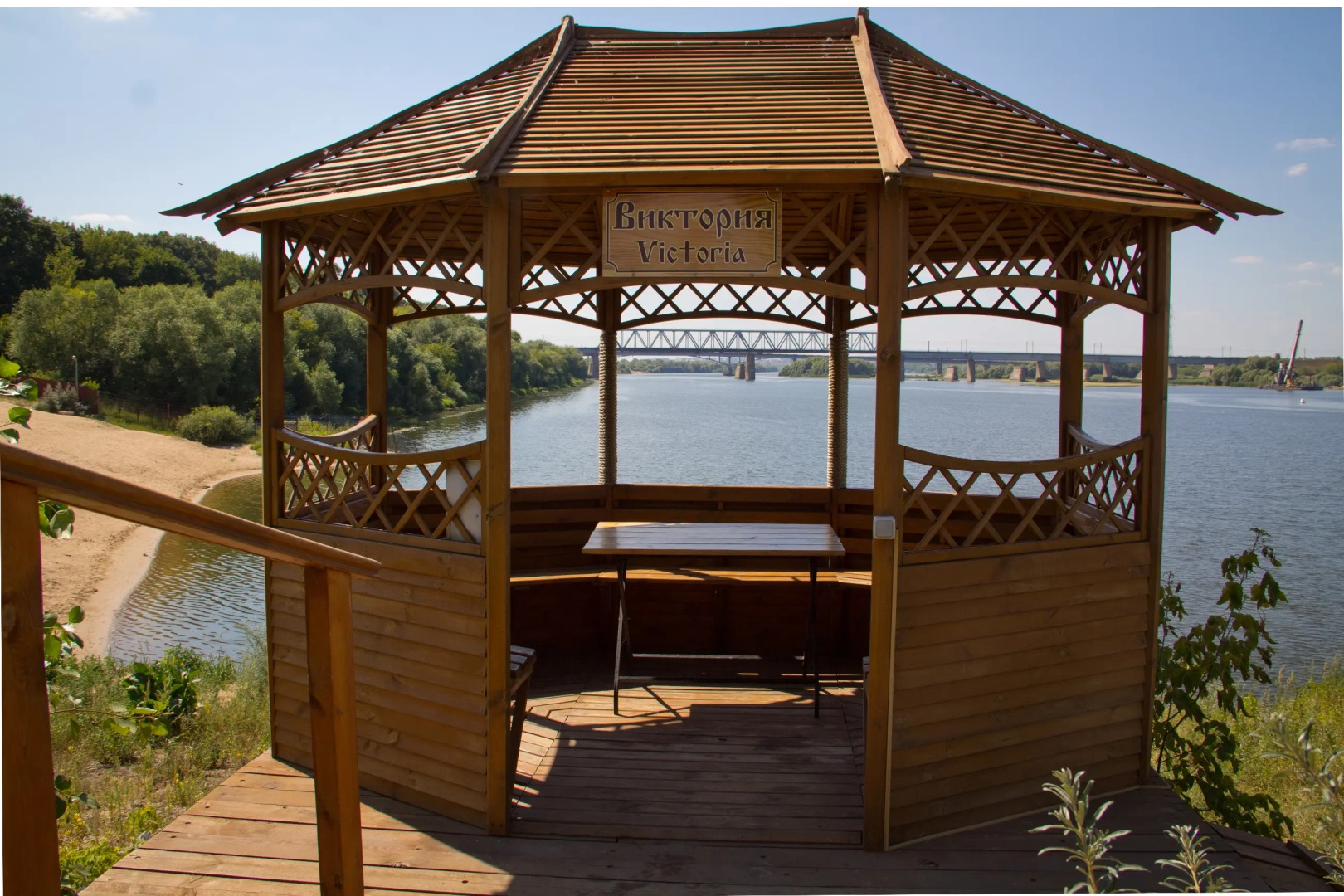 Отель 40-й Меридиан Яхт-клуб