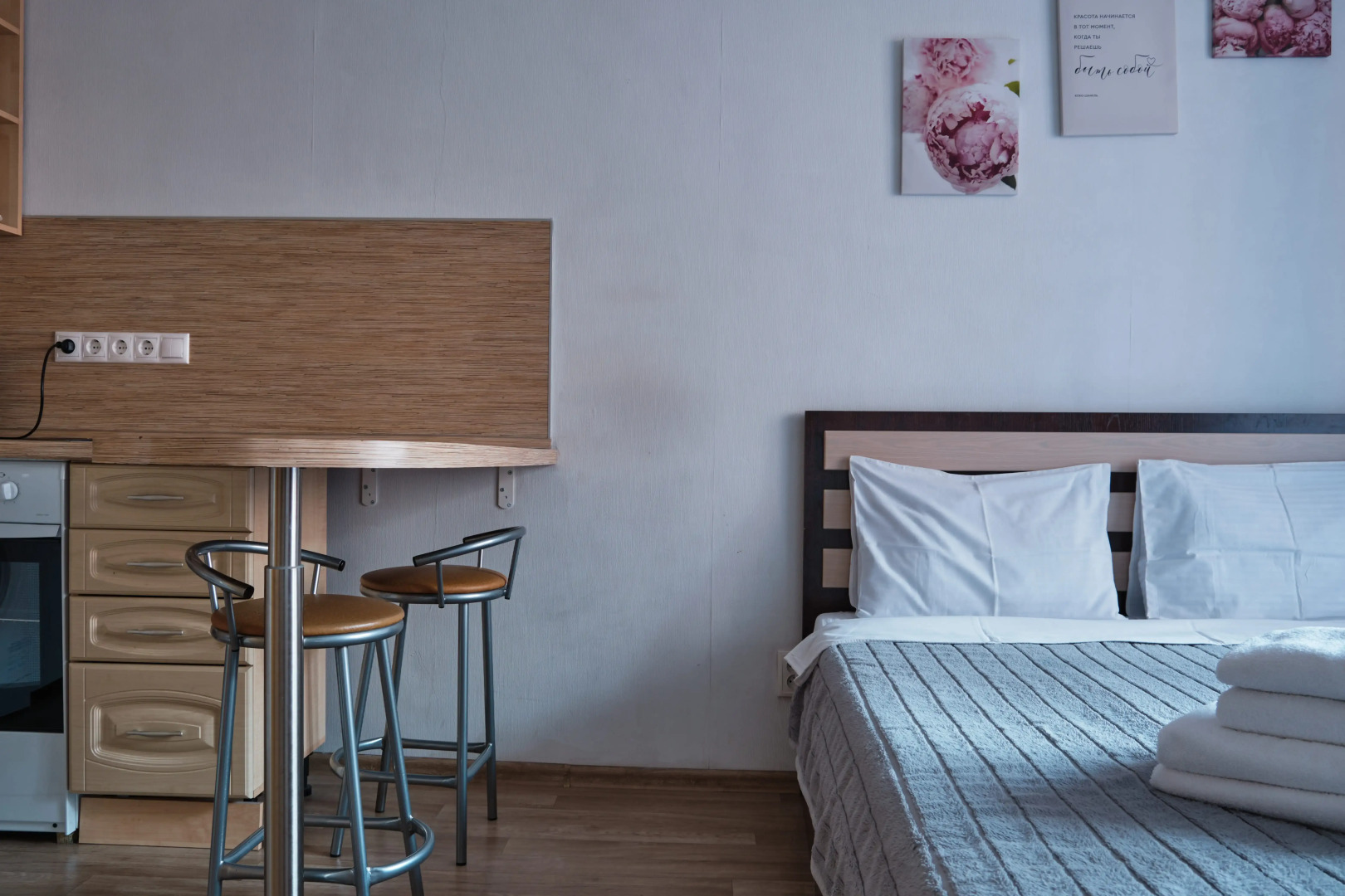 Квартира на Дальневосточной 29/2