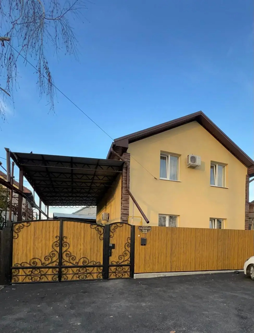 Квартира на Садовой 213(4)