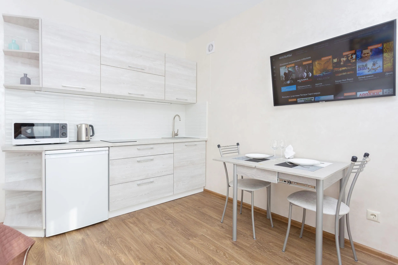 Апартаменты Румер Ефросиньи Полоцкой