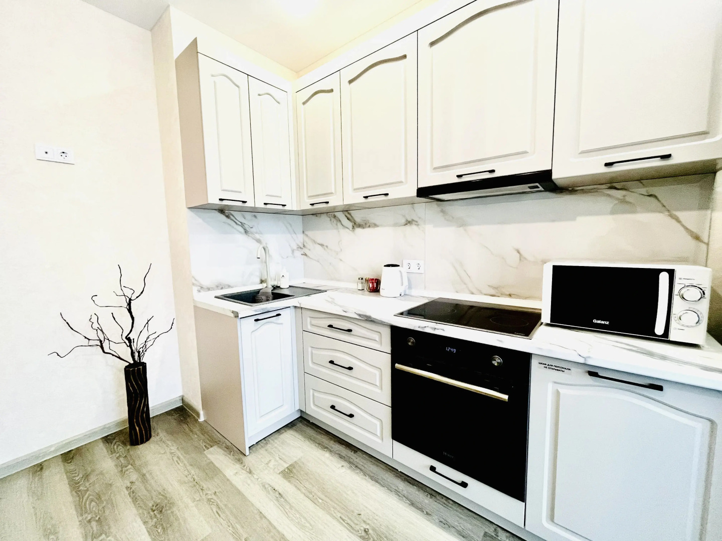 Квартира Неотель возле ВВА