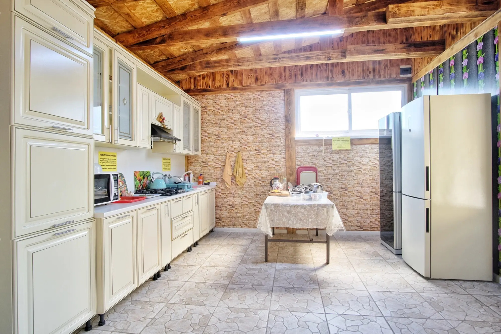 Гостевой Дом Рафаэль