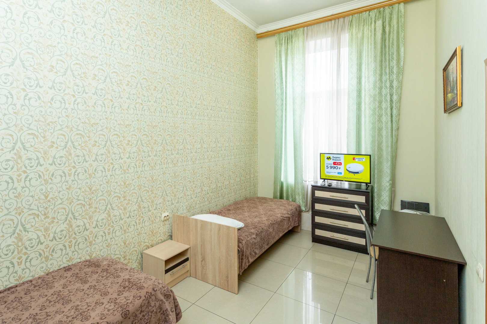 Отель «Амран»