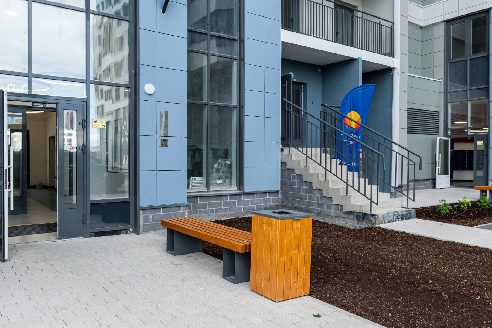 Квартира Видовая