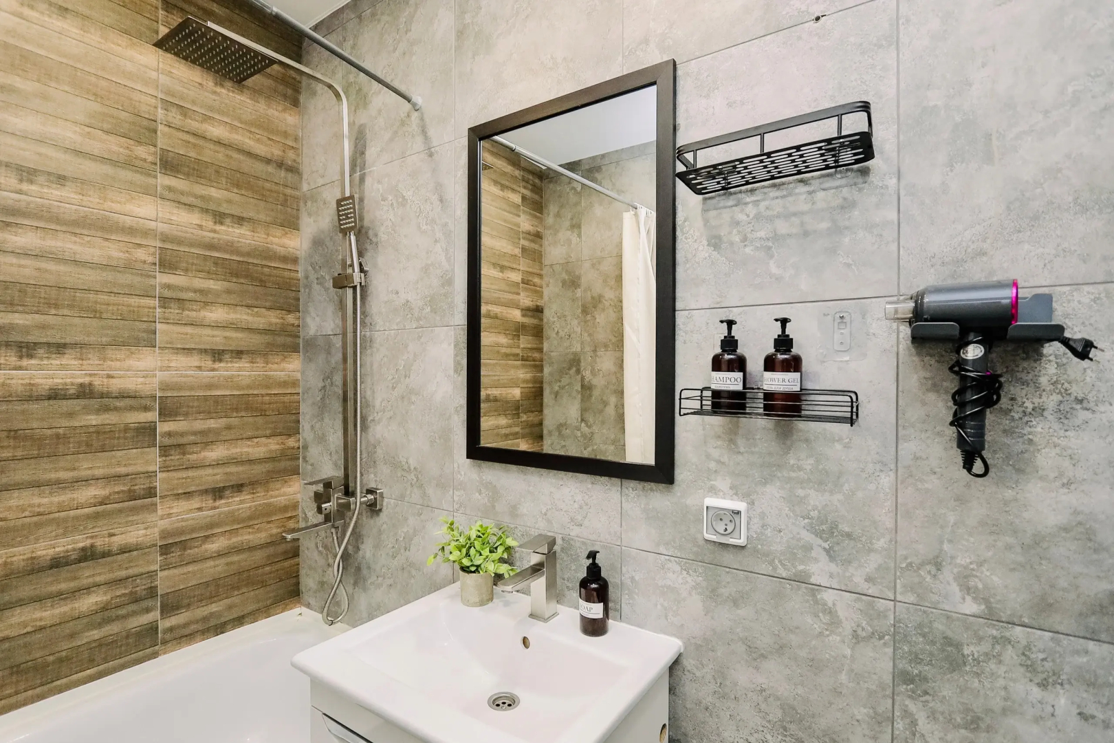 Апартаменты Privi House в ЖК Настроение