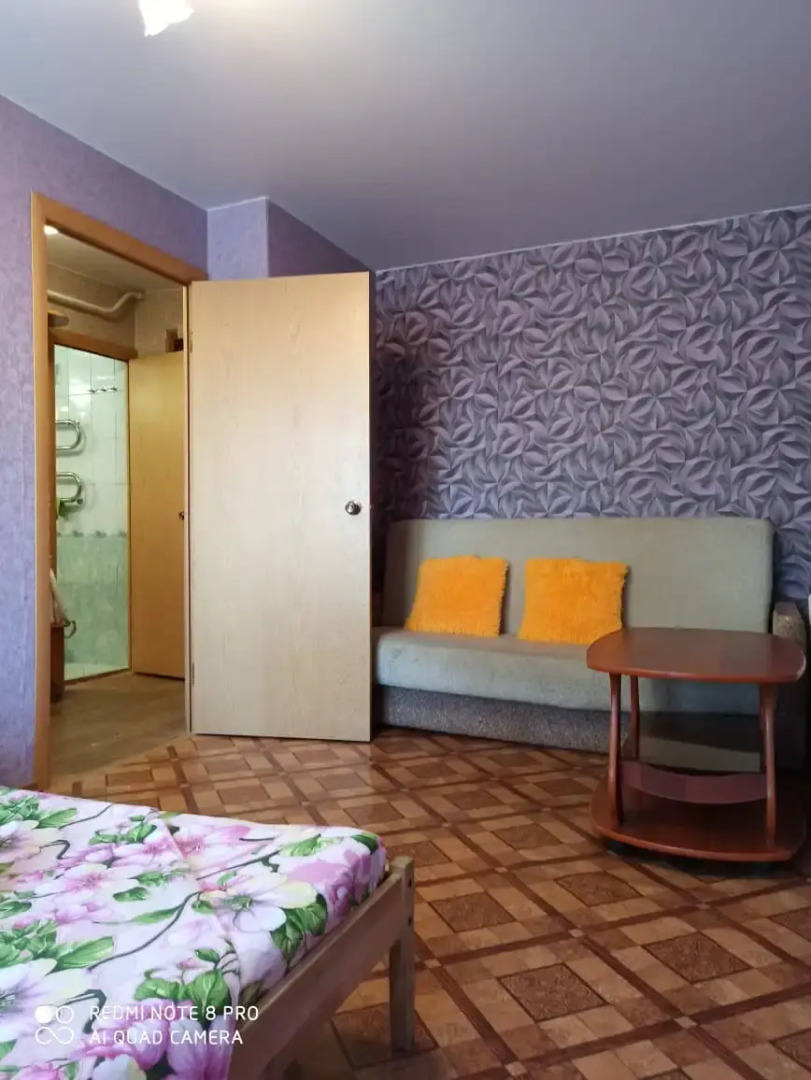 Апартаменты LpftCity