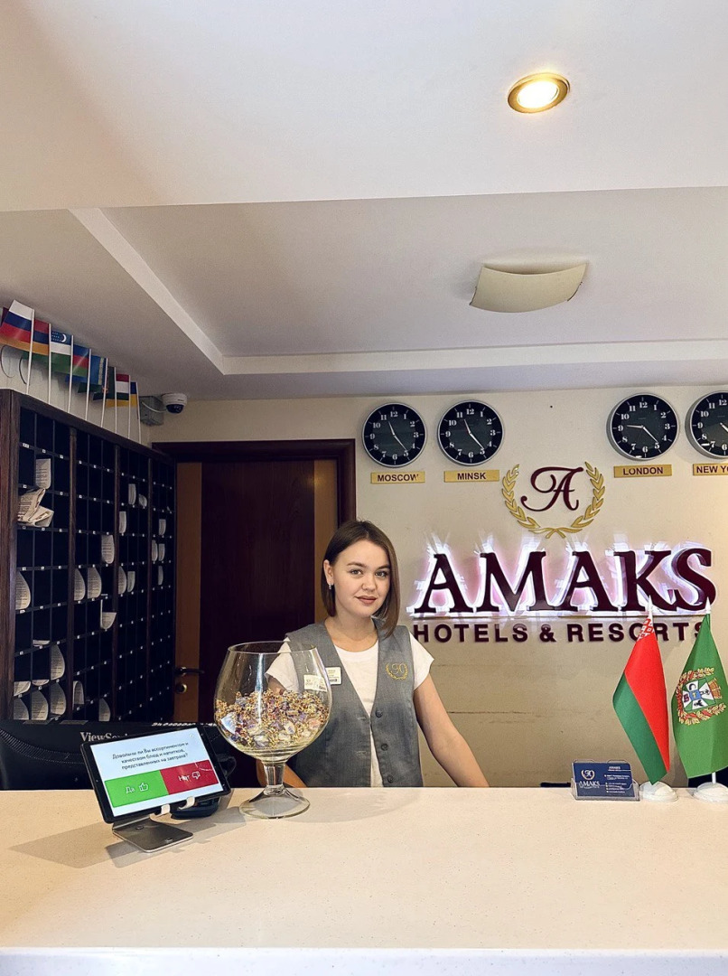 Отель Амакс Визит