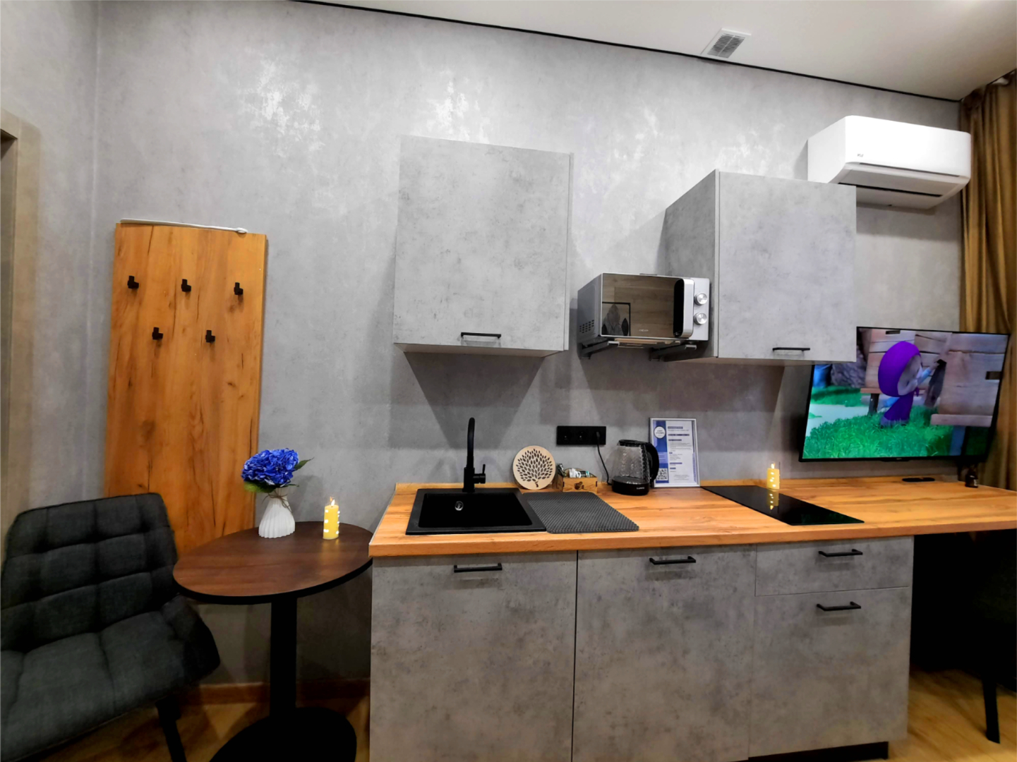 Квартира Сатурн