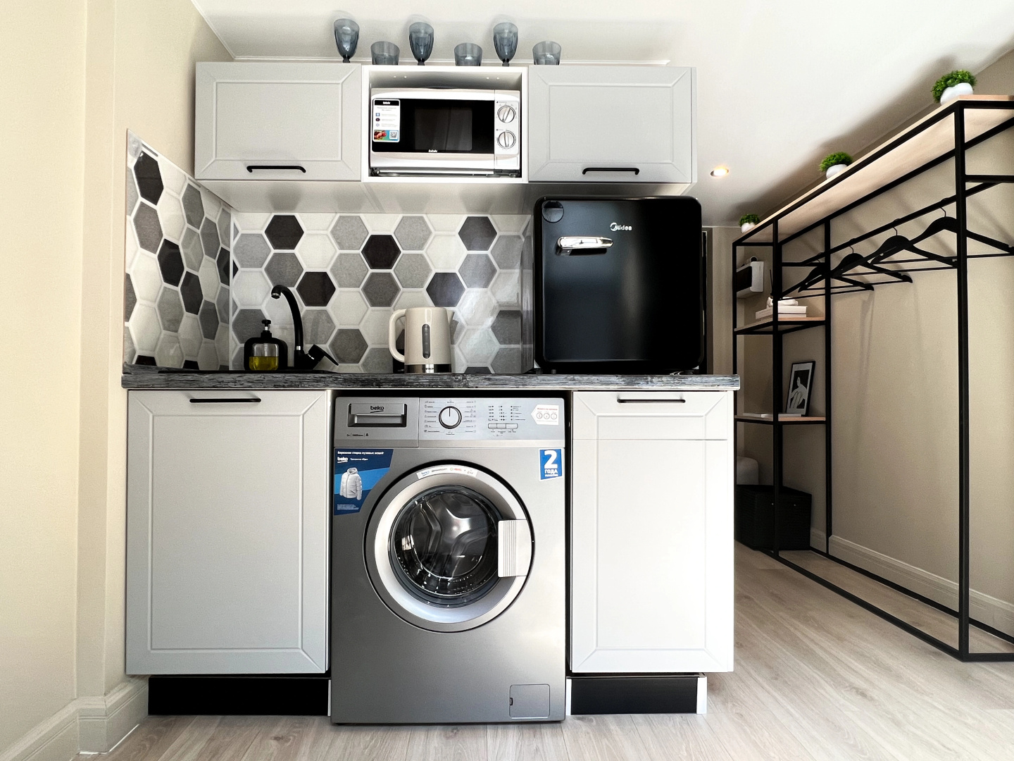 Апартаменты HarmonyHome