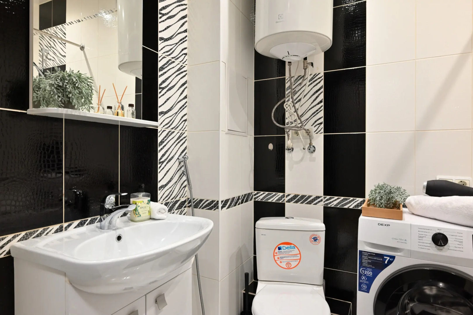 Квартира Milli House на Чистопольской