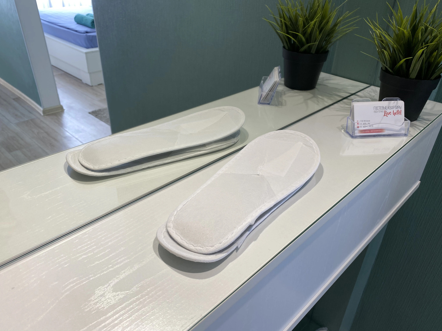 Апартаменты Торайгырова 28