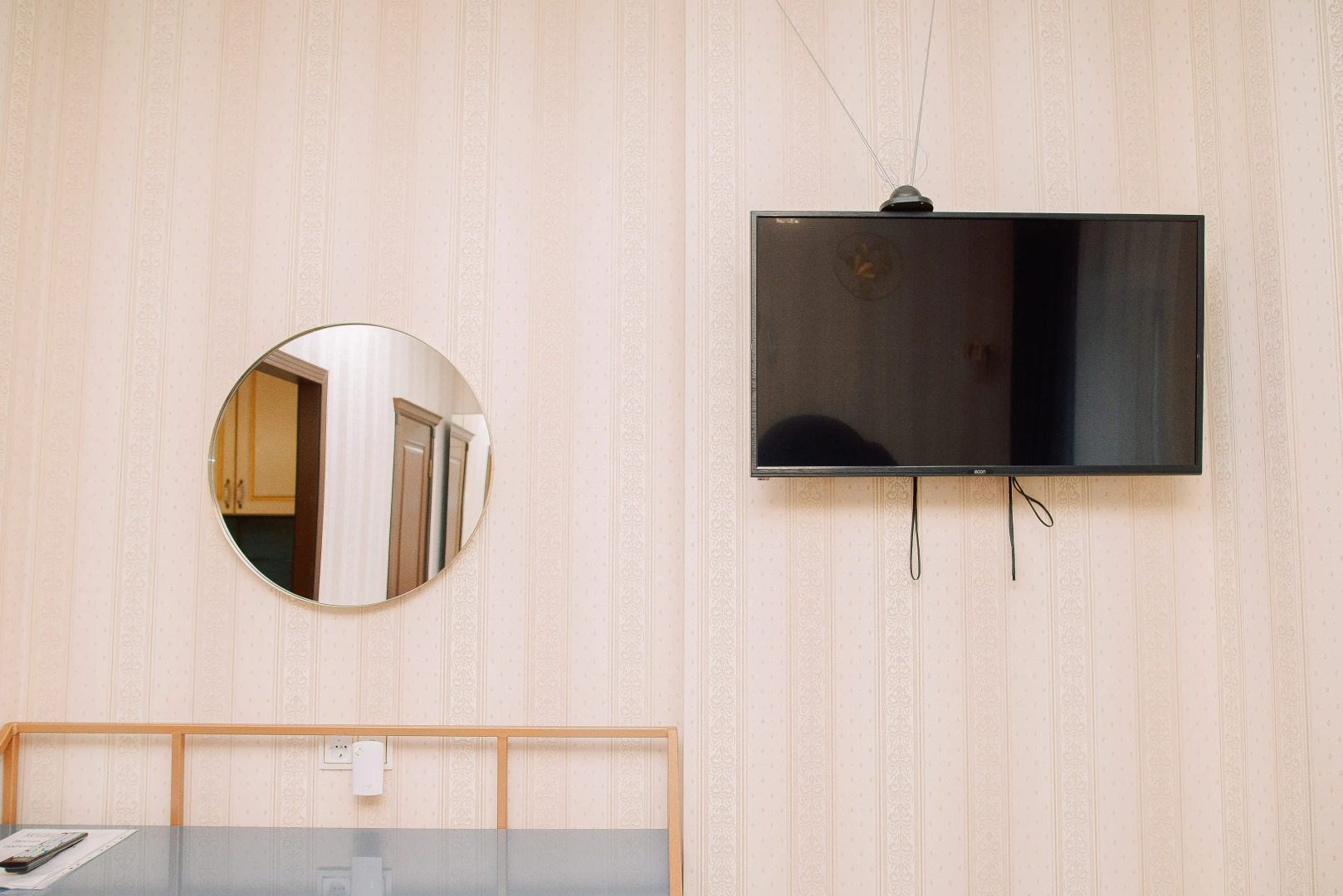 Мини-отель Сильф