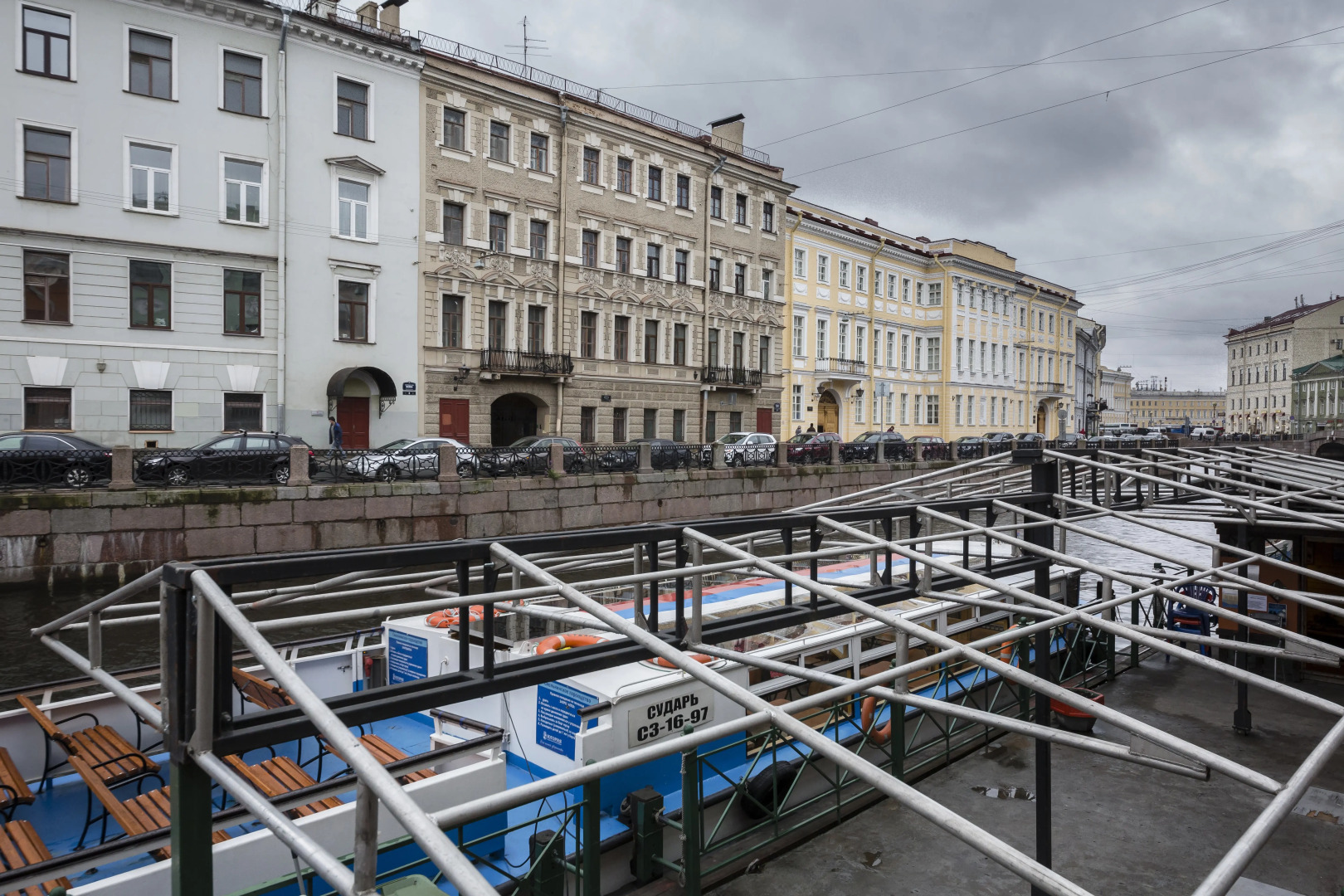 Студия Аврора