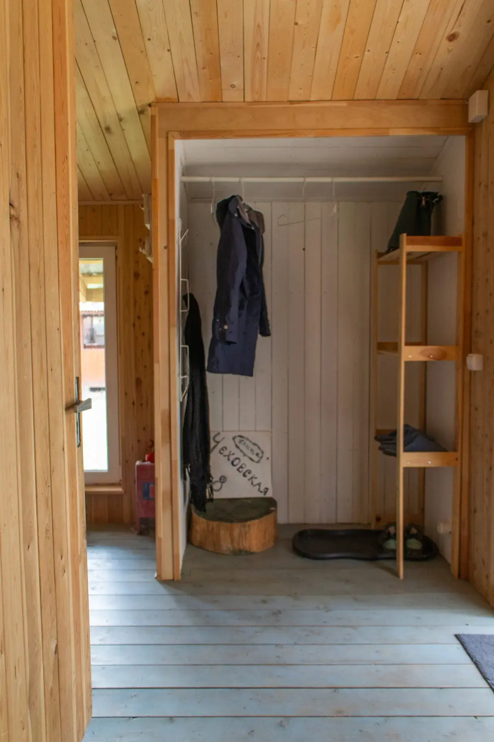 Частный Дом Стародачное Место