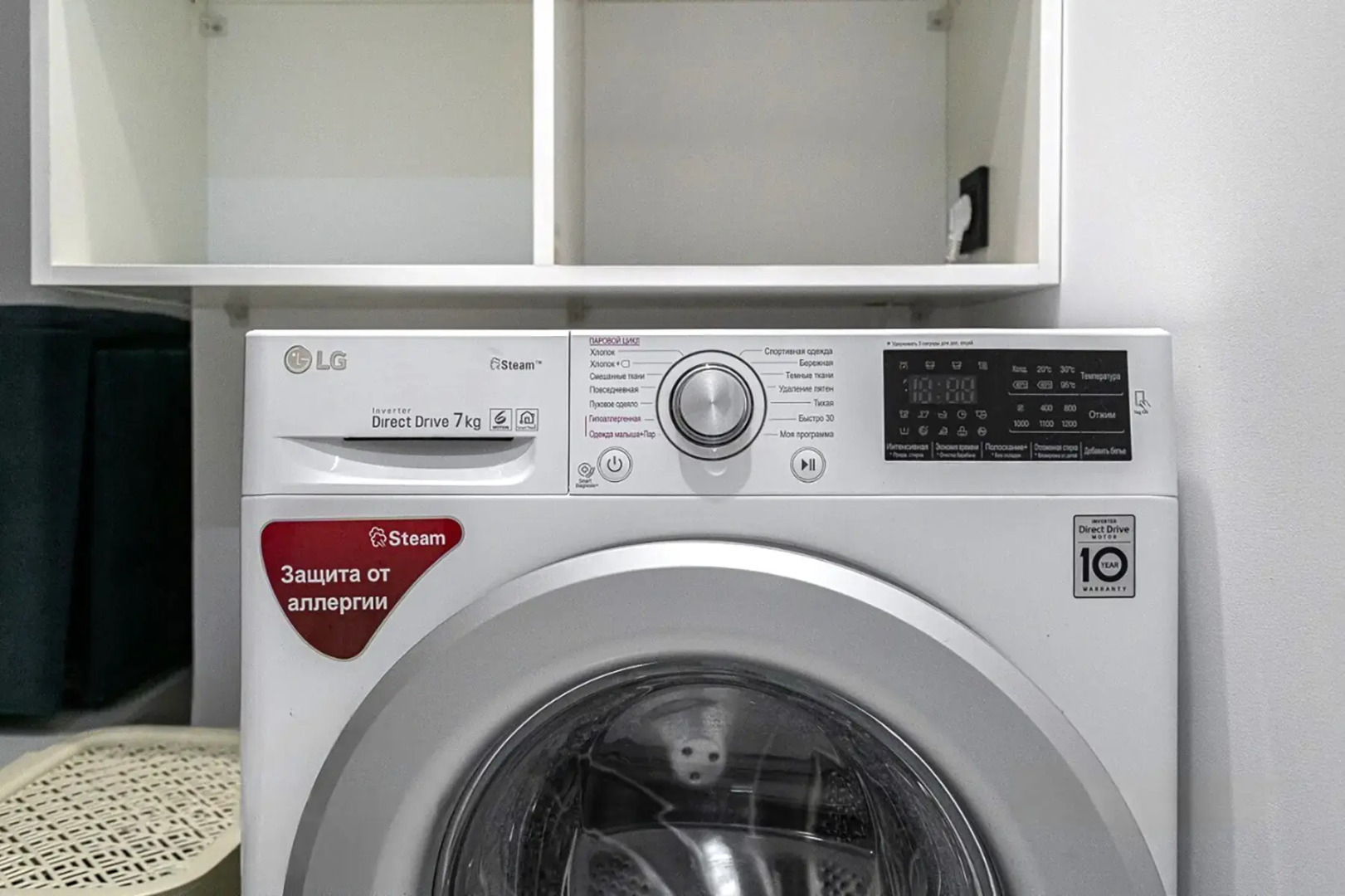 Апартаменты Stylish в новом жилом комплексе Minsk World