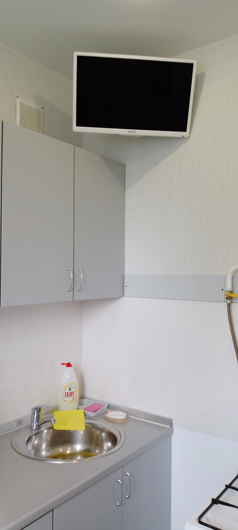 Квартира Комфортный приют