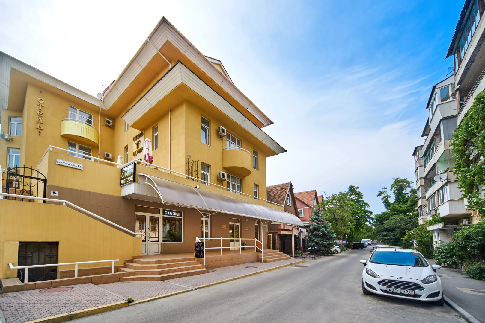 Отель Олимп