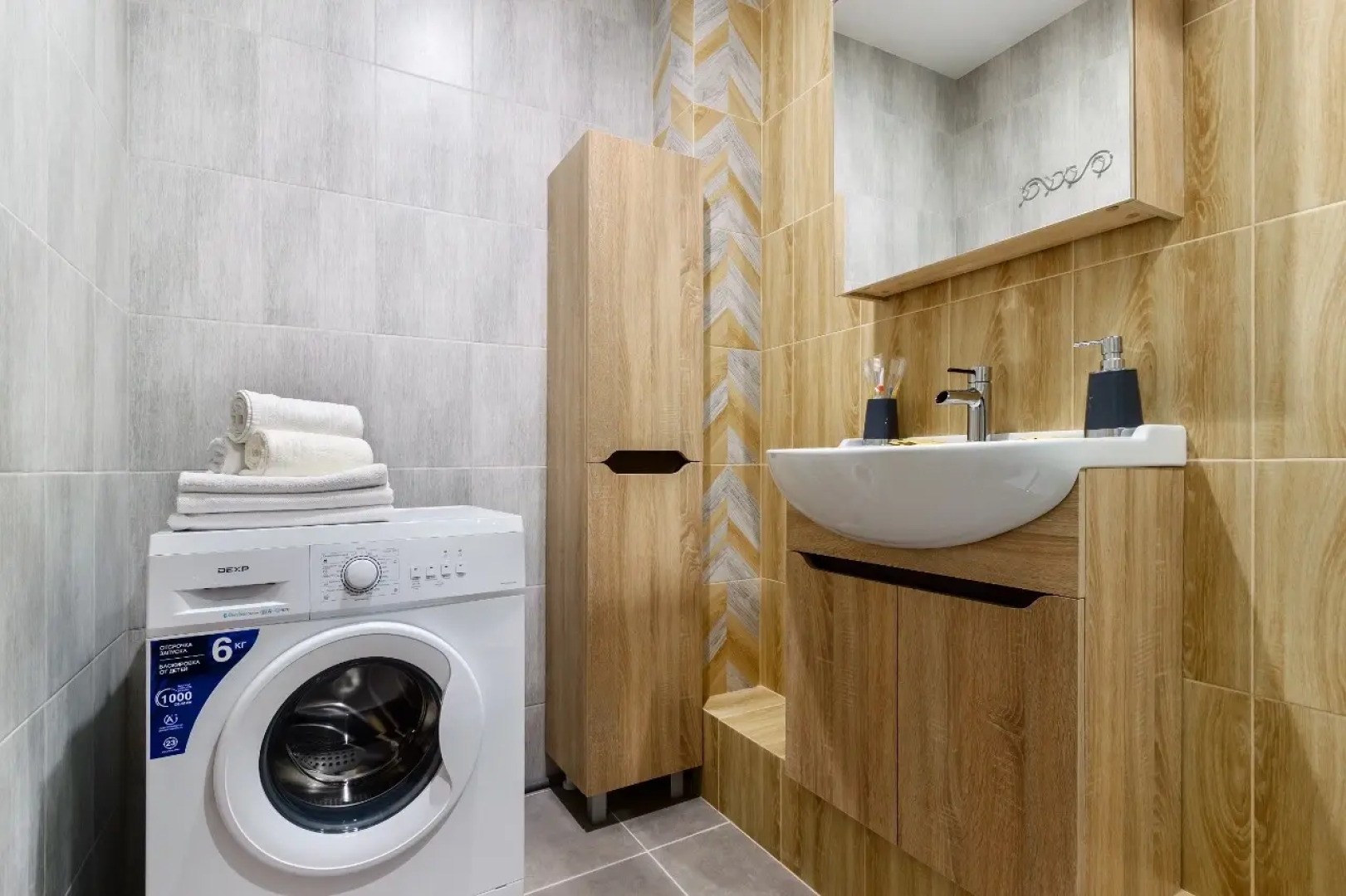 Дом у Дона Двухкомнатные апартаменты с видом на Дон (20 этаж)