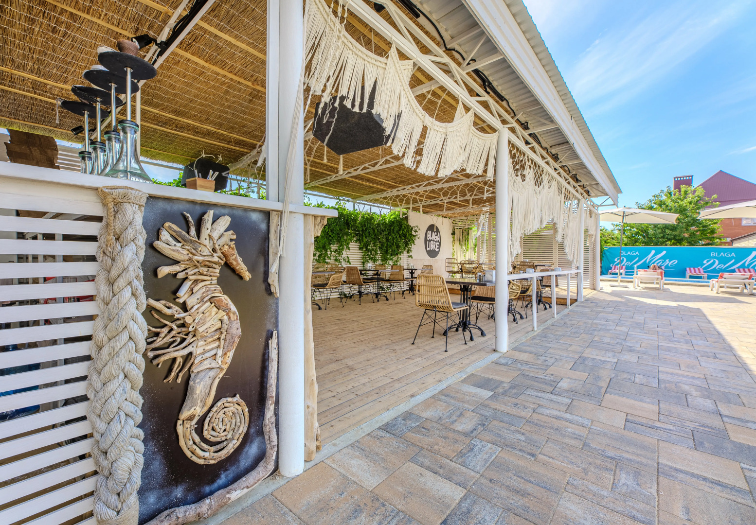 Гостевой дом Блага Дель Мар