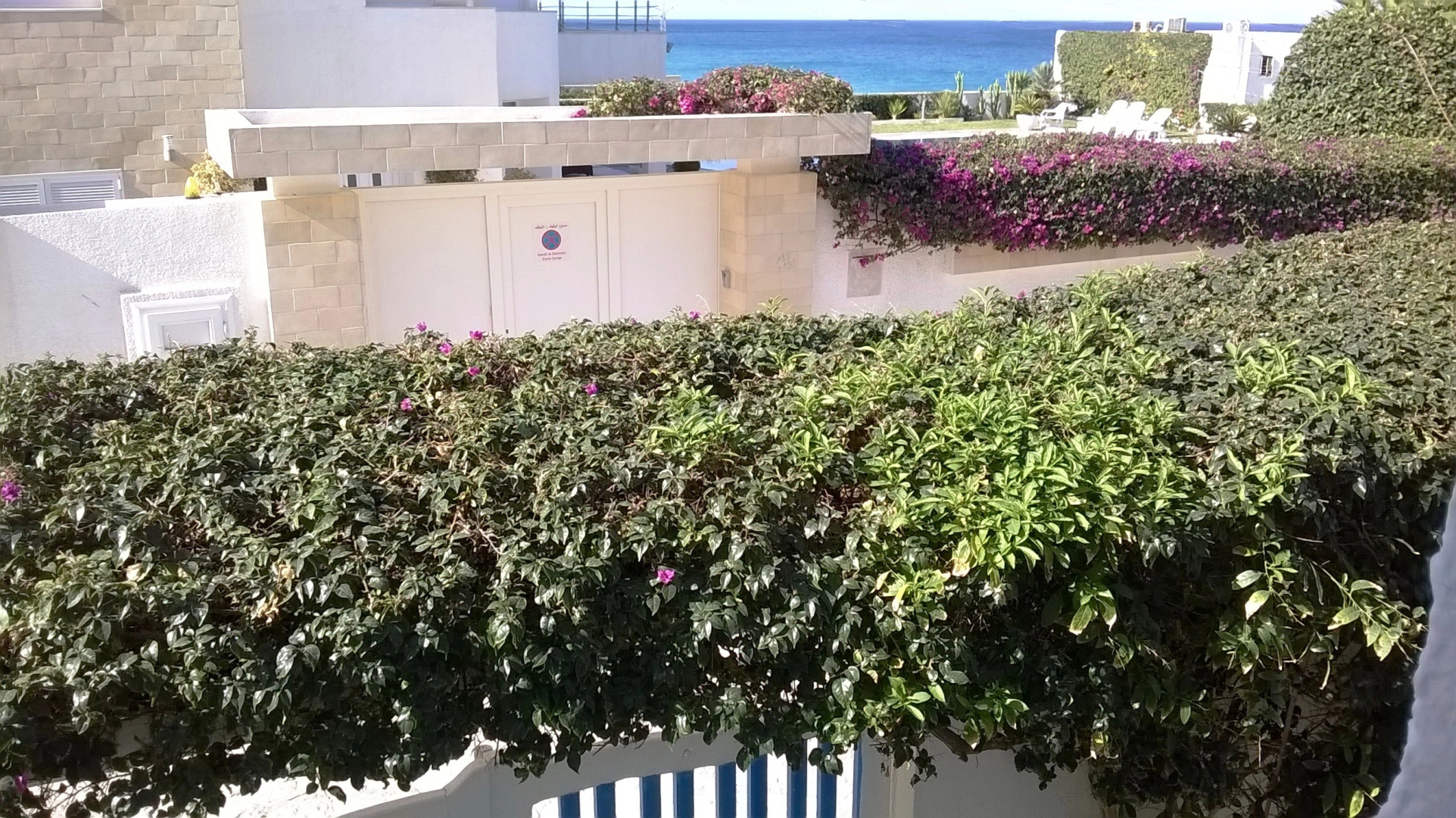 Вилла Азаиза