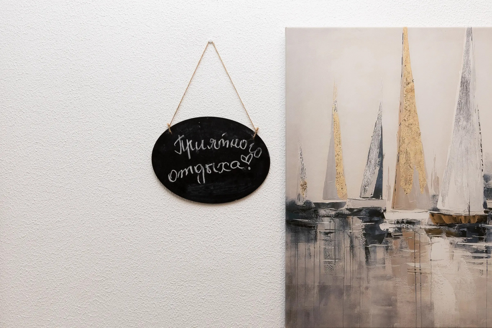 Апартаменты Yousinn Маркса 27