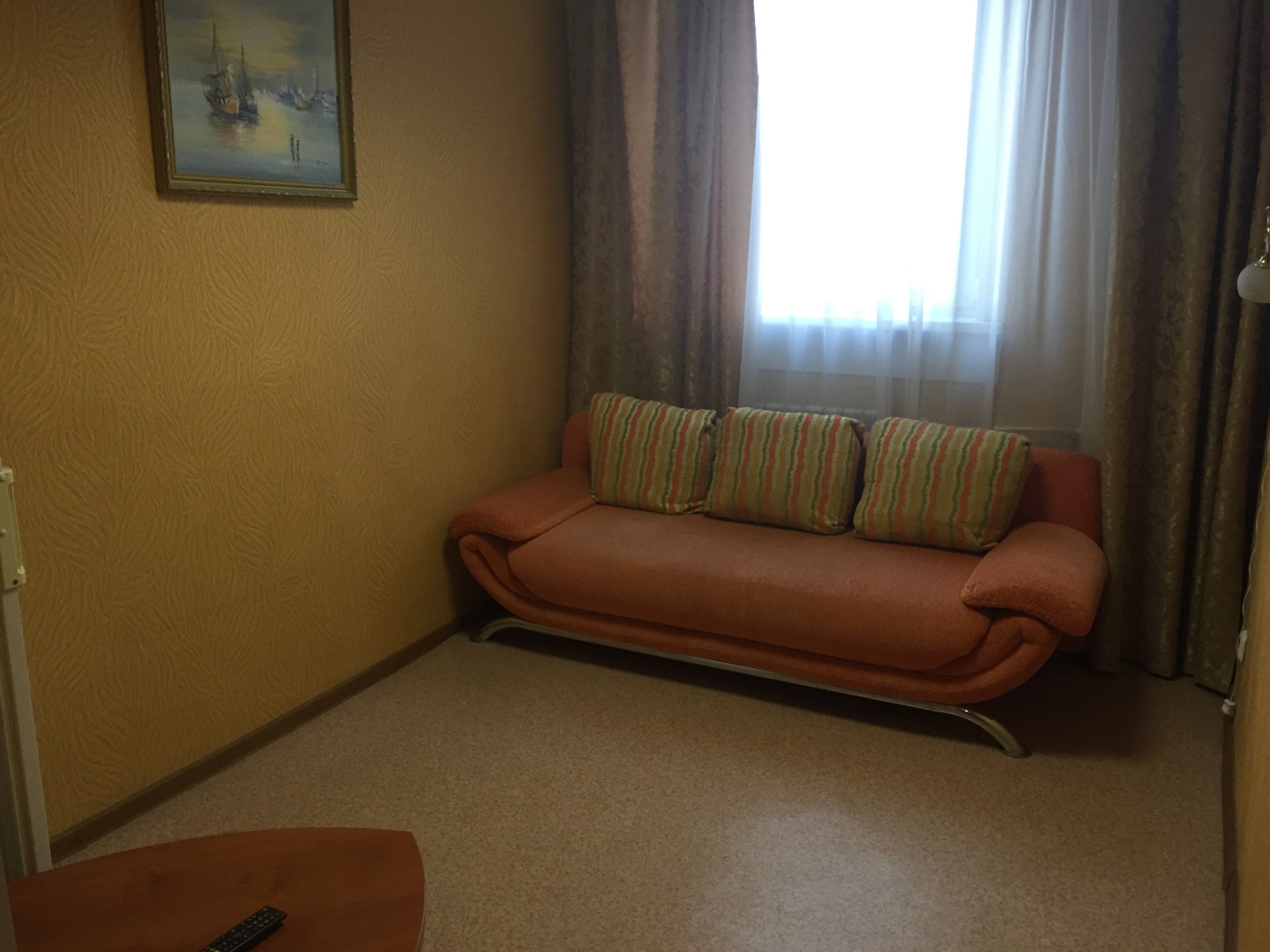 Отель Русская тройка