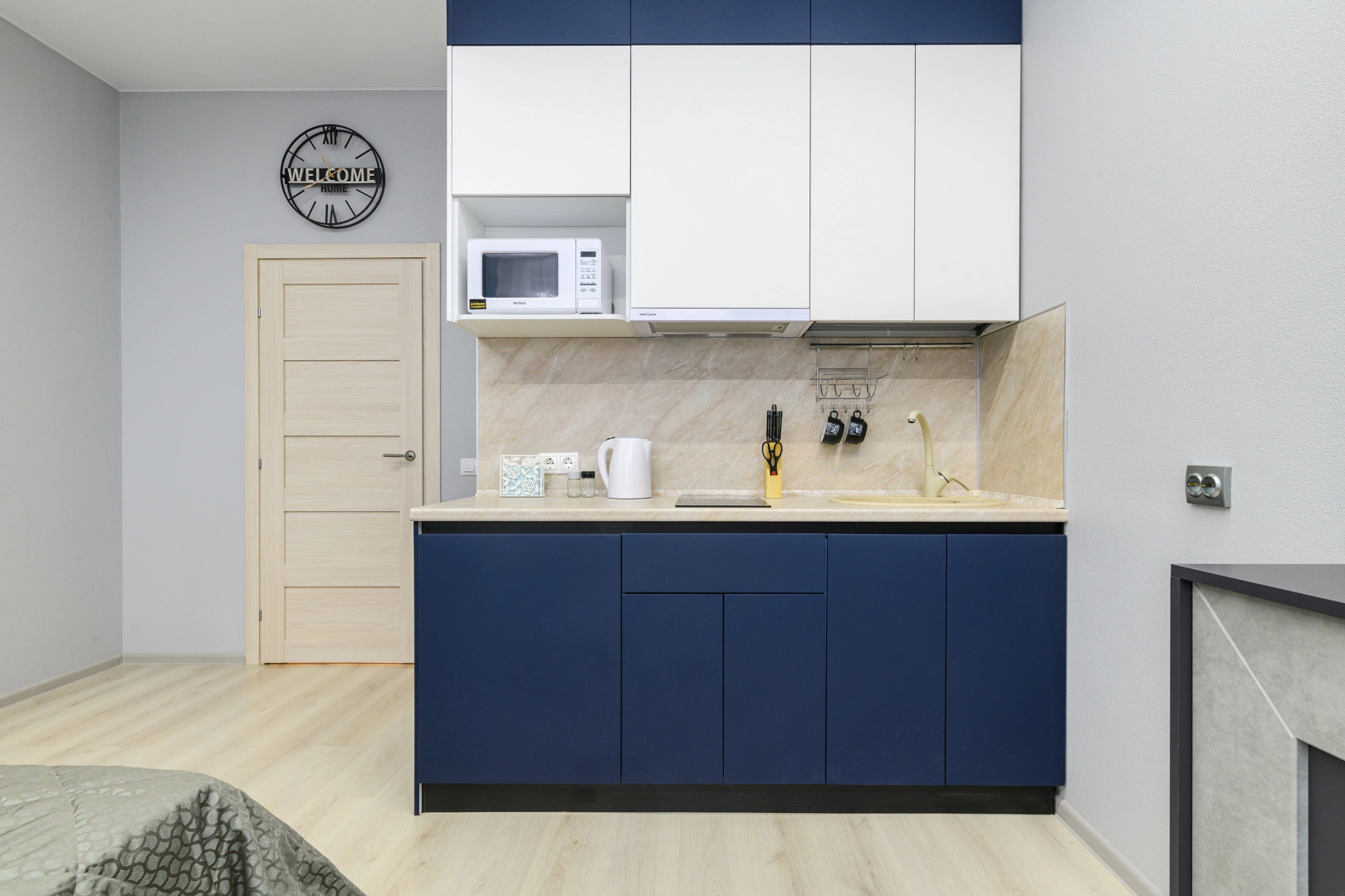 Апартаменты Артлайн