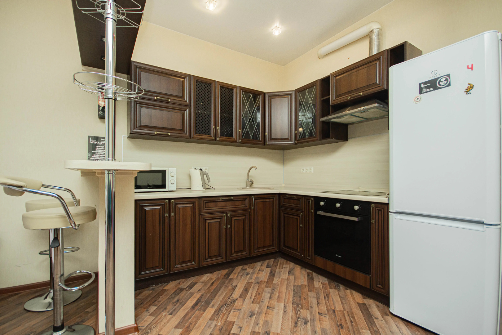 Апартаменты Dolina