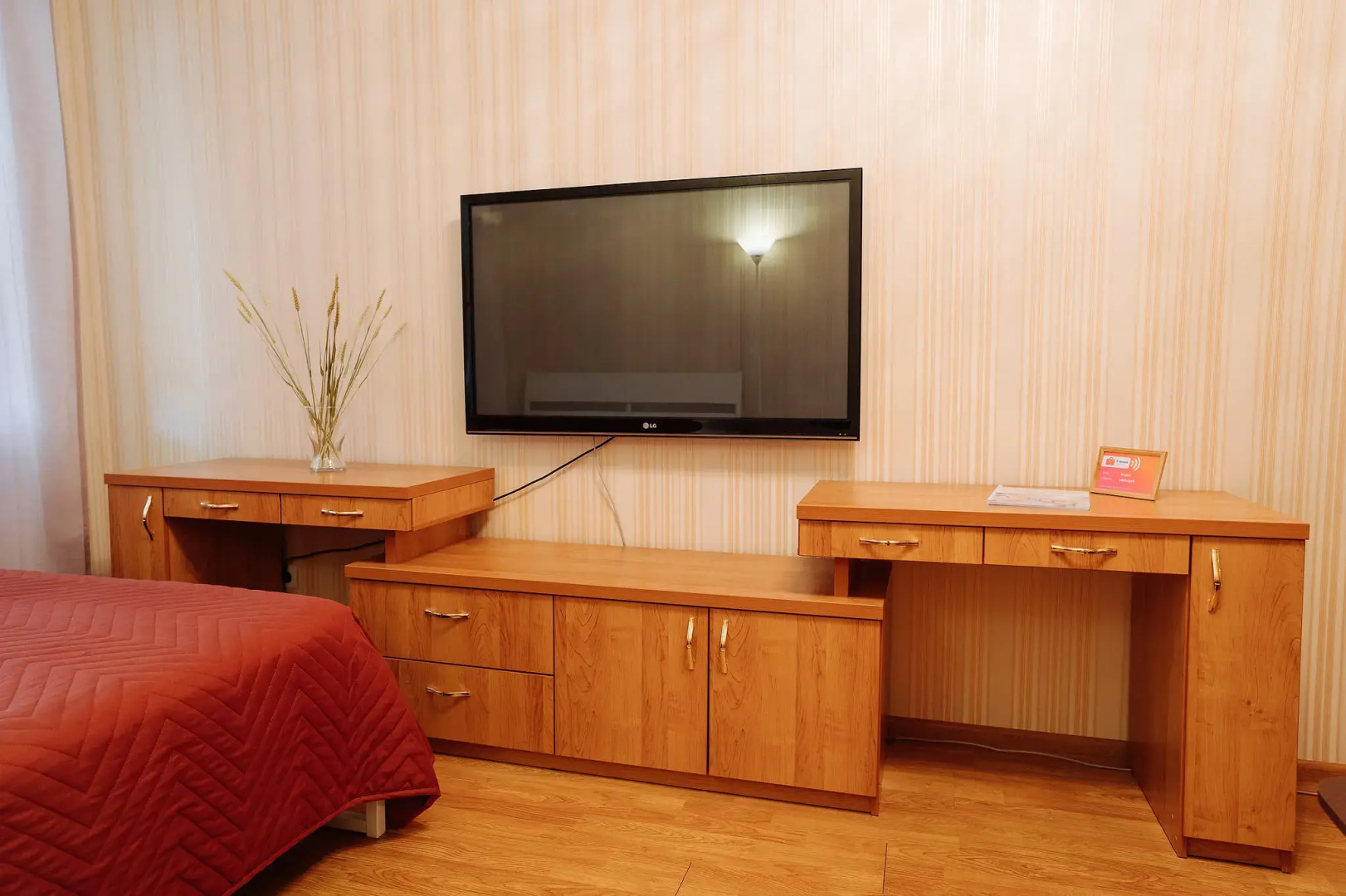 Апартаменты 9 ночей на Чкалова 48