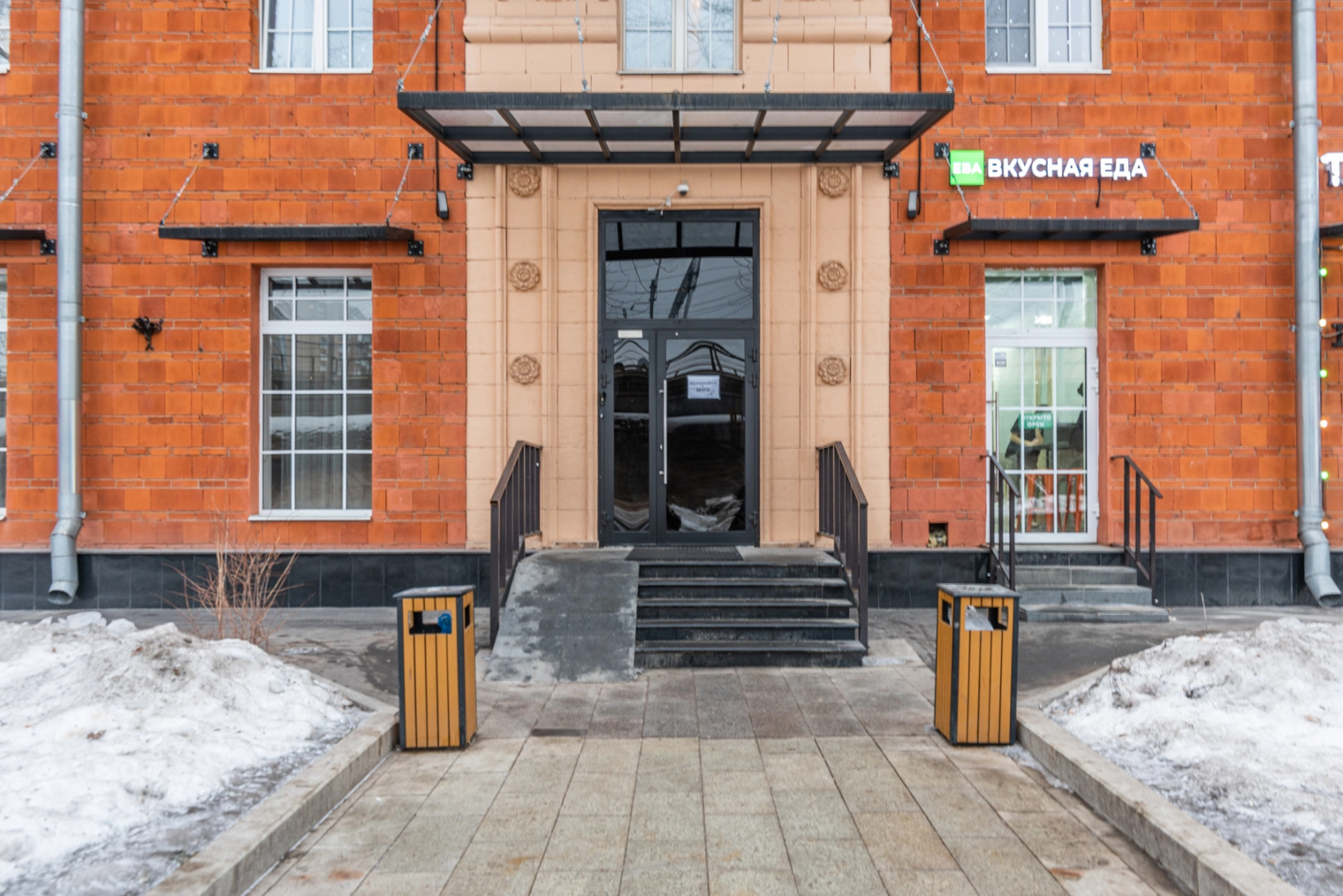 Апартаменты Комфорт у метро Окружная