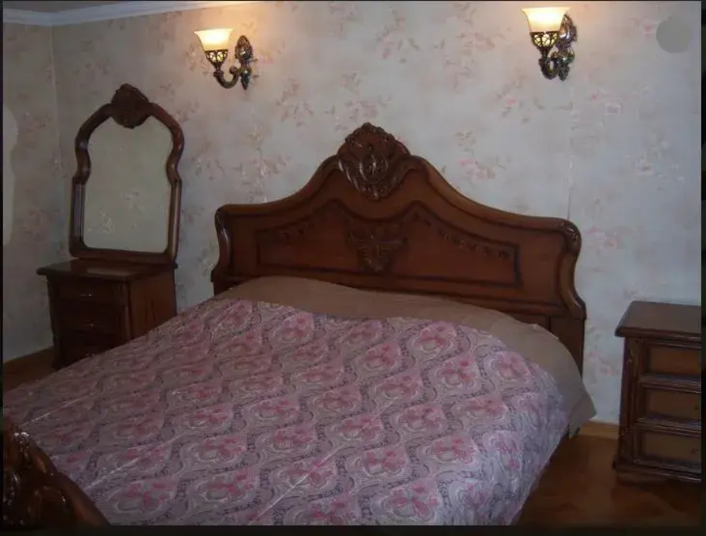 Апартаменты Эврика