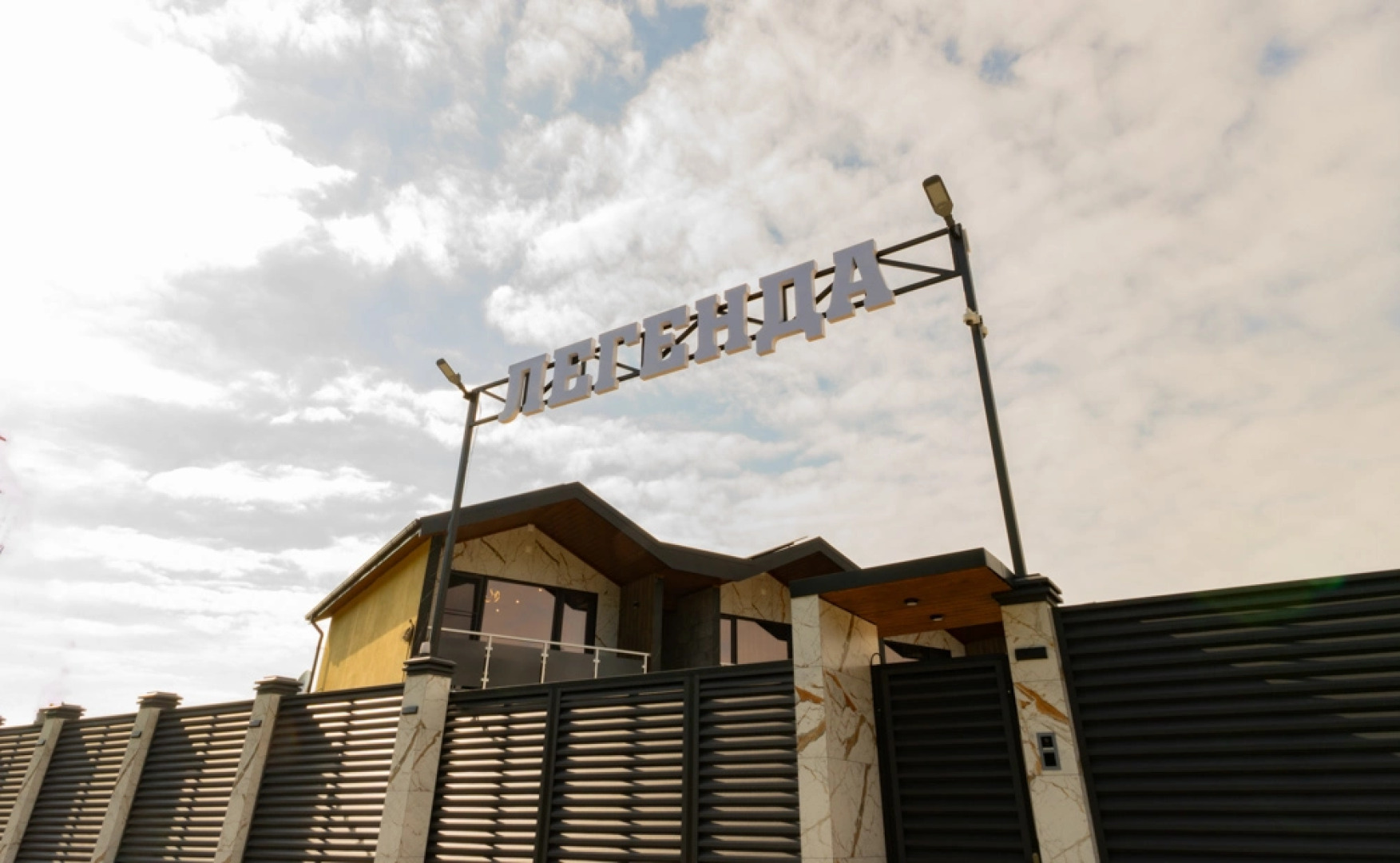 Отель Легенда