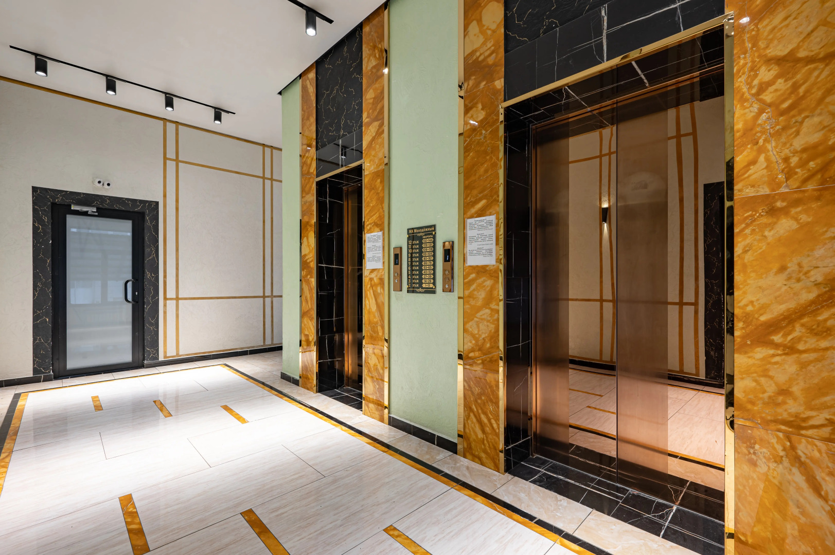 Квартира на Арбате в самом сердце Алматы