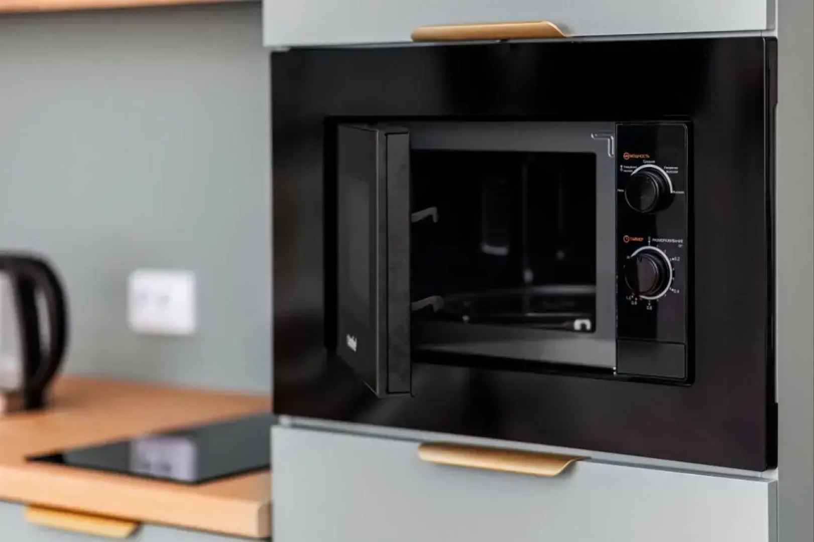 Квартира Терракота