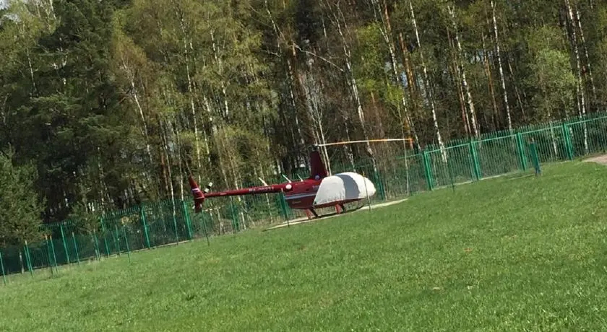 База отдыха Флора Парк