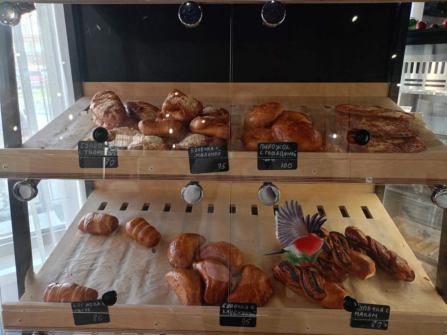 Гостевой дом Рай