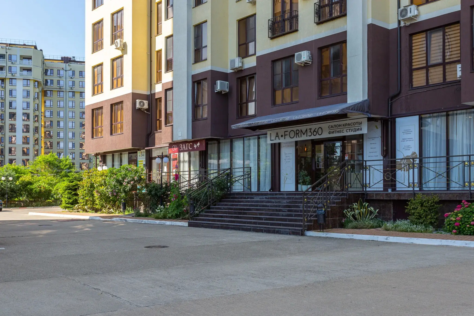 Квартира Уютная в Живописном Месте МПС 34