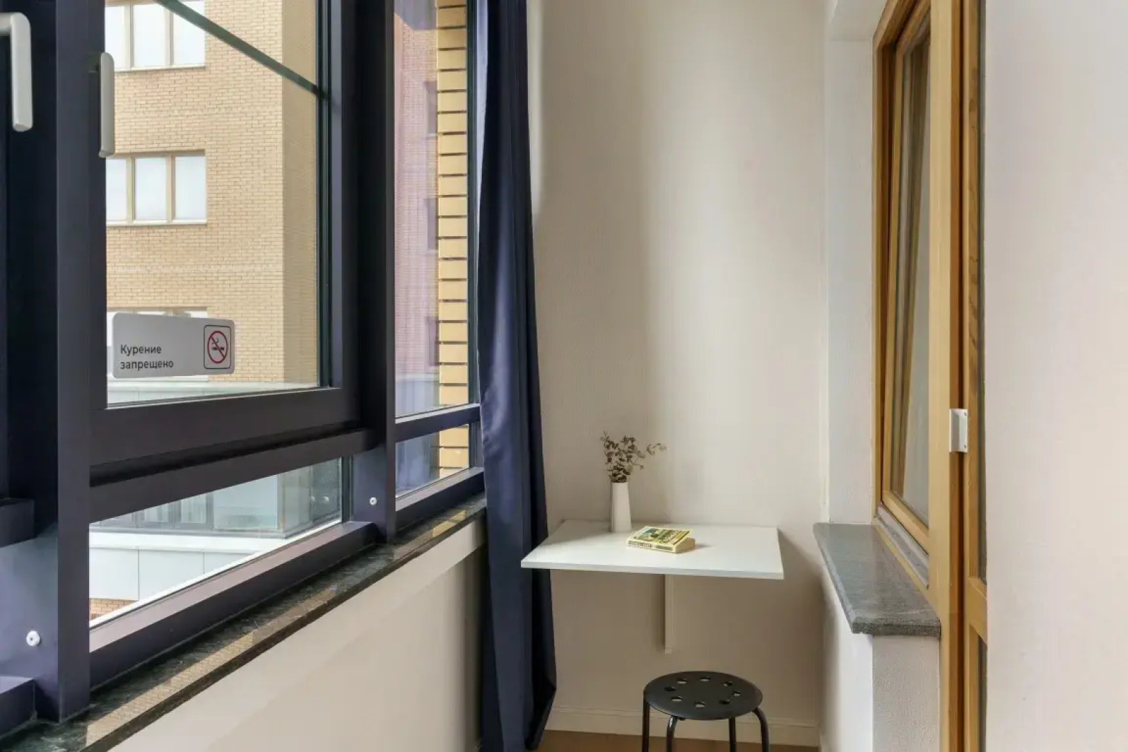 Апартаменты FiftyFifty в Тюмени 1