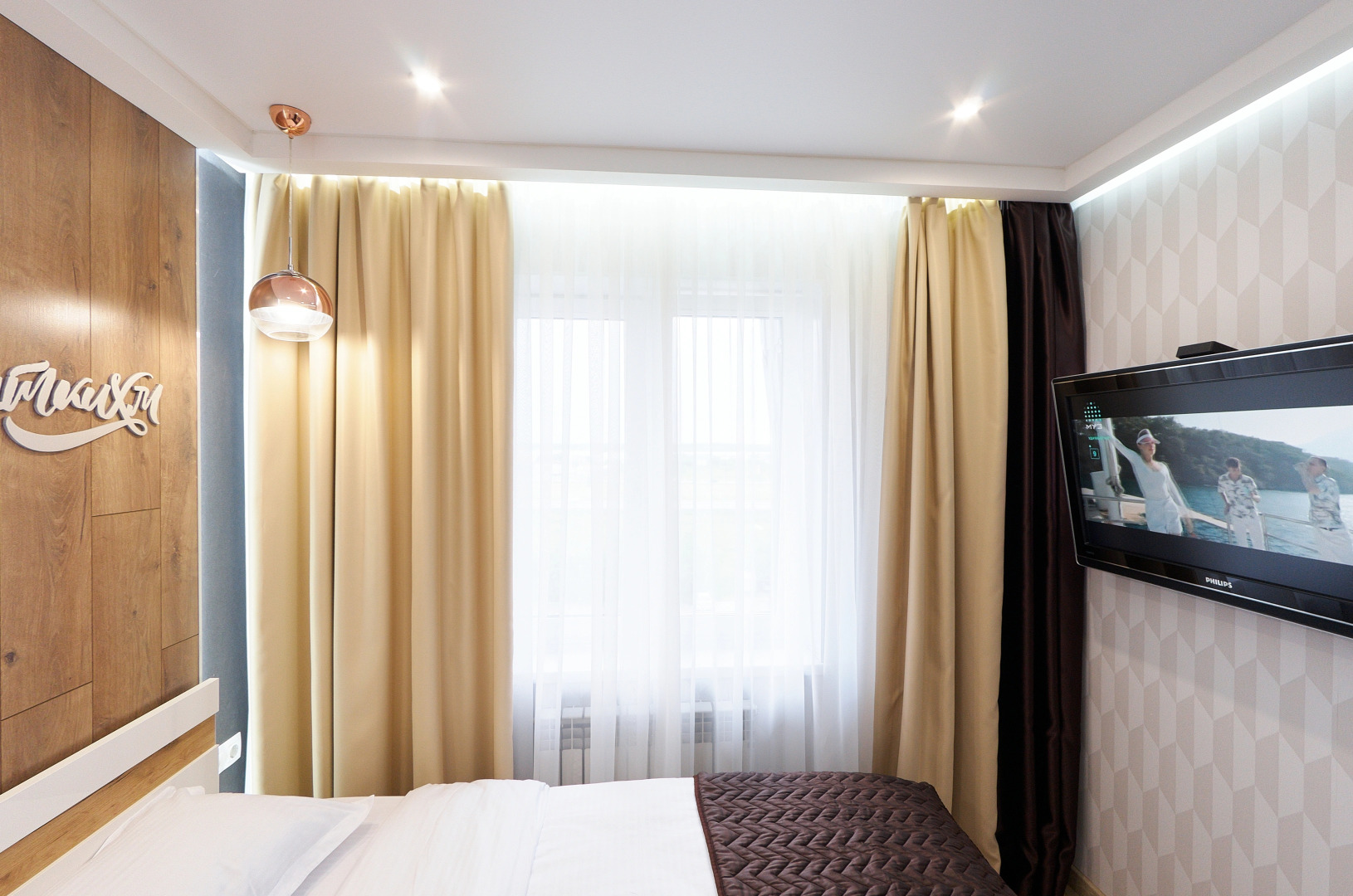 Апартаменты на Сирина