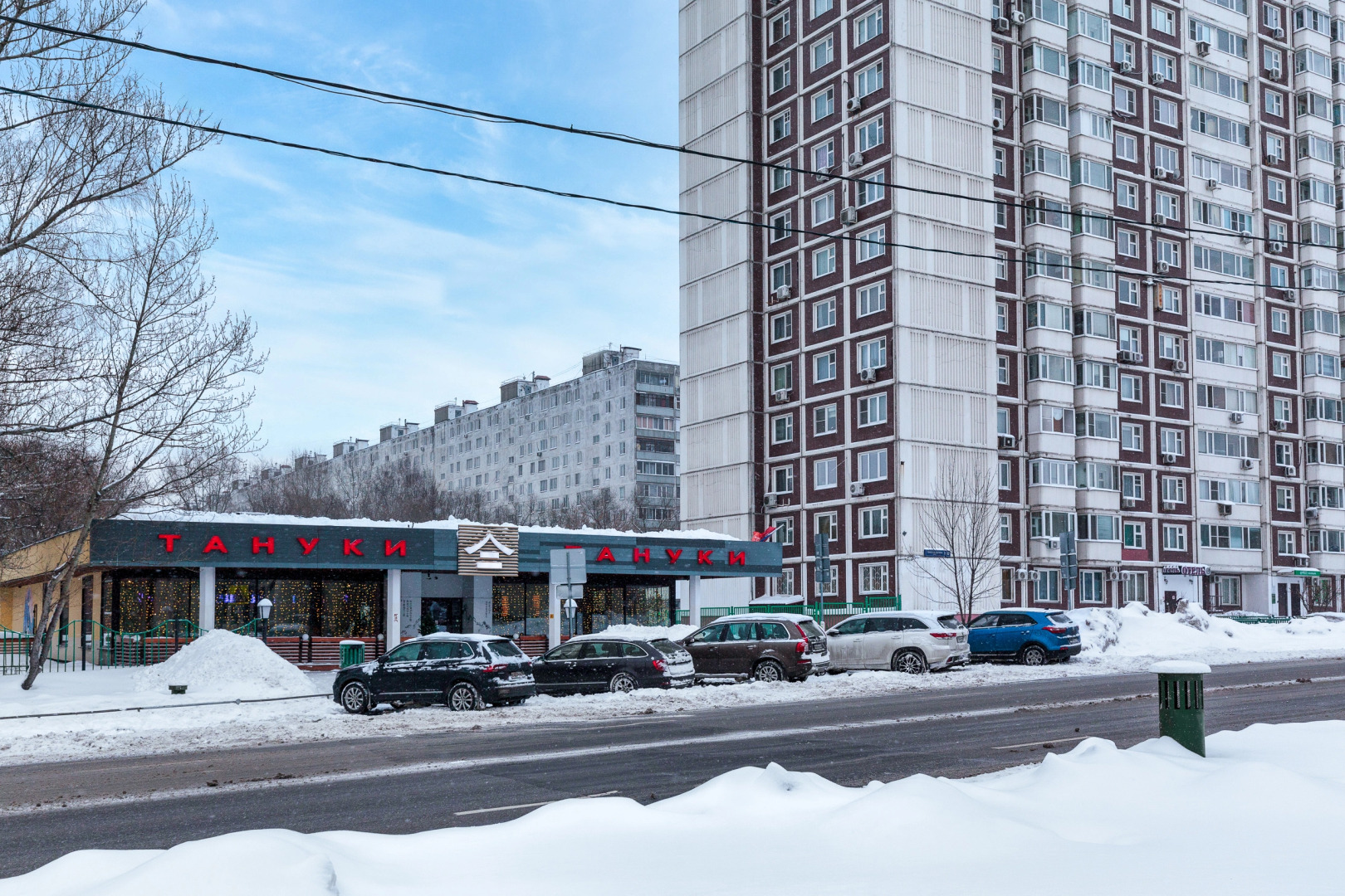 Апартаменты Семейная Квартира на 6 человек м.Домодедовская