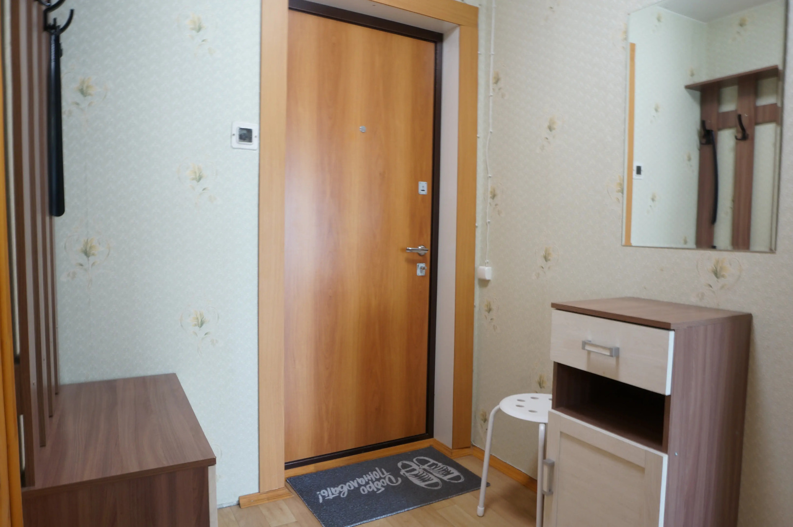 Квартира Уютная на Валдайке