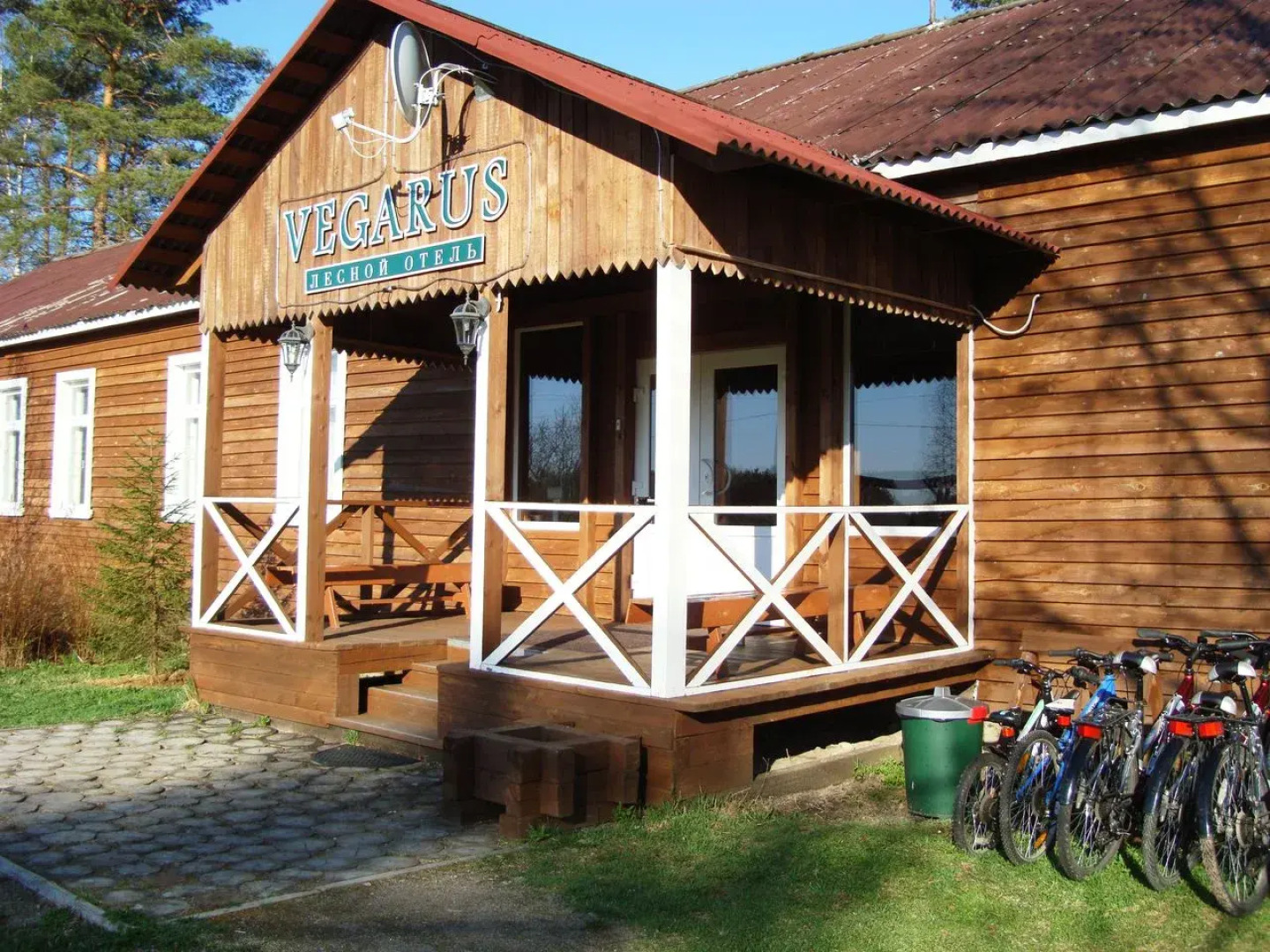 Отель Лесной отель Вегарус