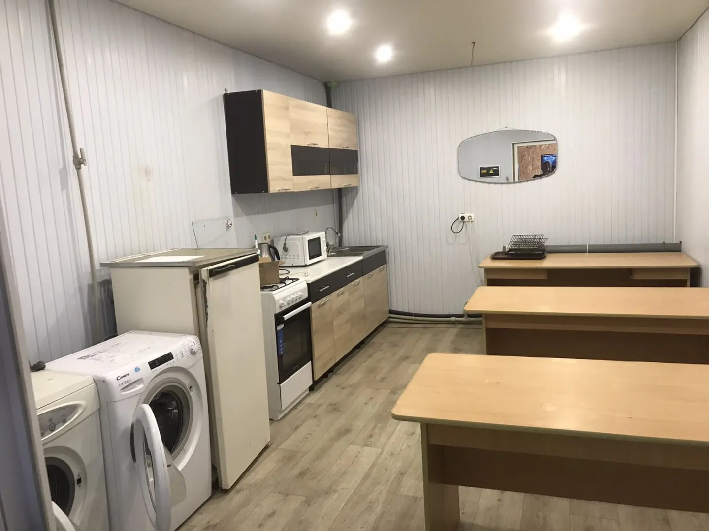 Гостевой Дом Босфор