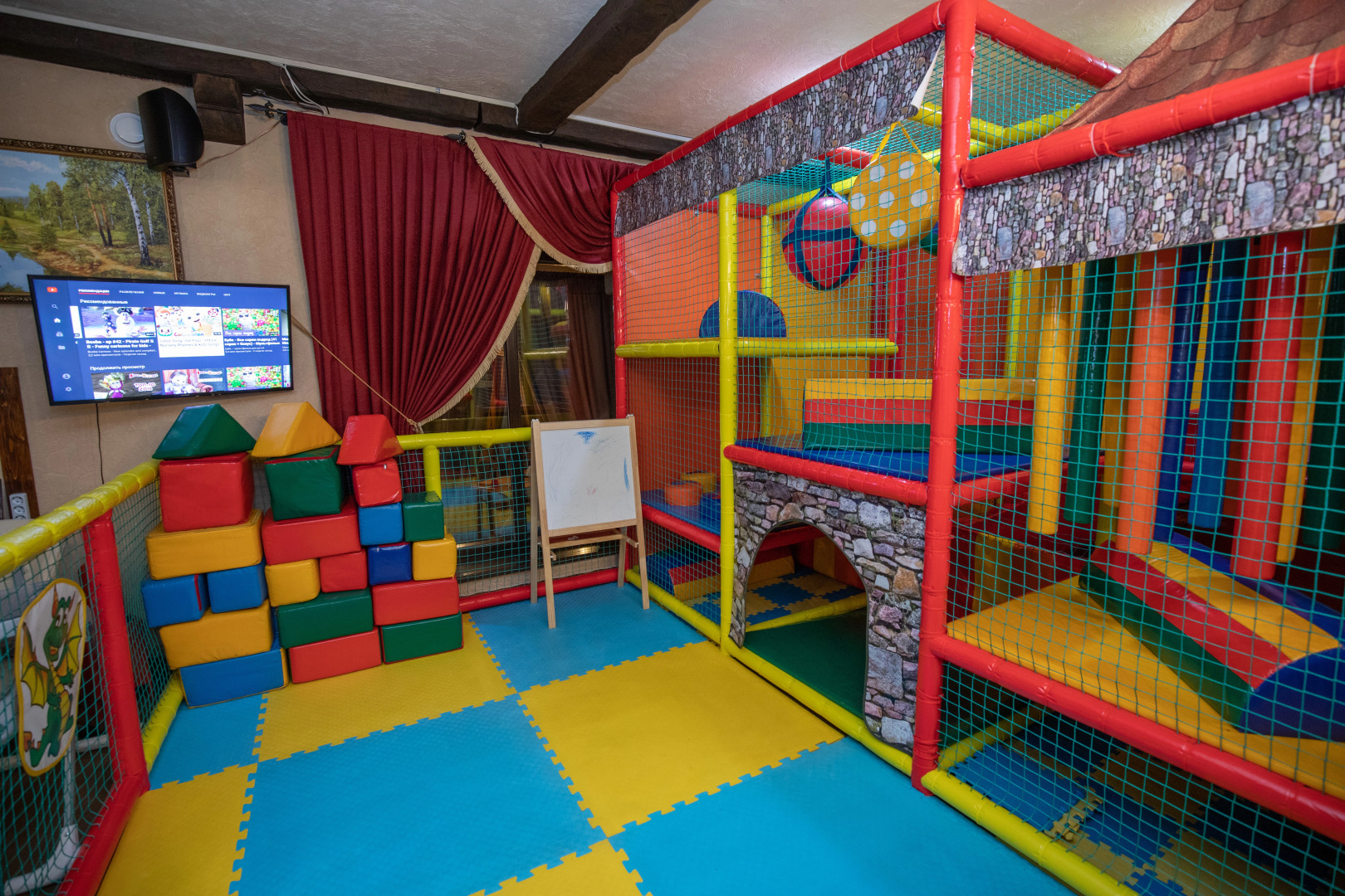 Отель Южный дворик