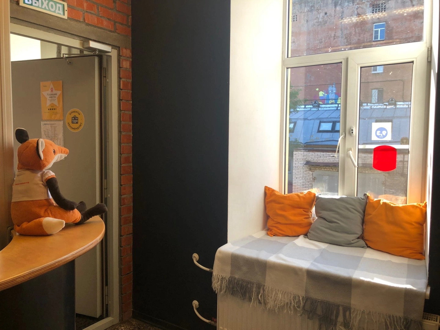 Кино Хостел на Пушкинской